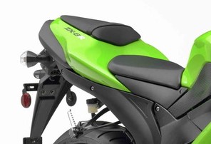 Immagine di CARENE KAWASAKI ZX-6R  2007-2008