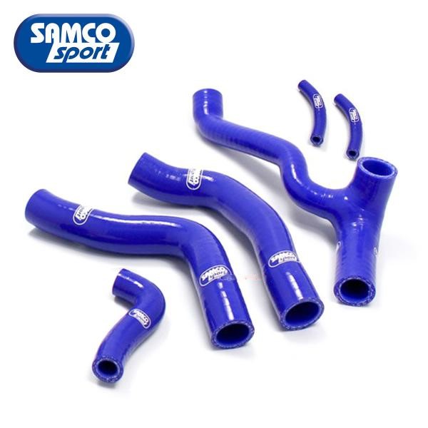 Immagine di Kit Tubi SAMCO SPORT HONDA CB 650F  2014-19